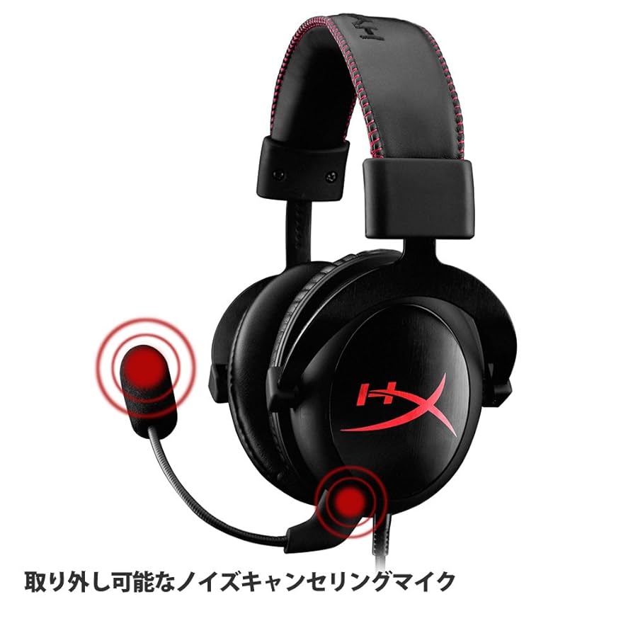 Amazon.co.jp: キングストン ゲーミング ヘッドセット HyperX